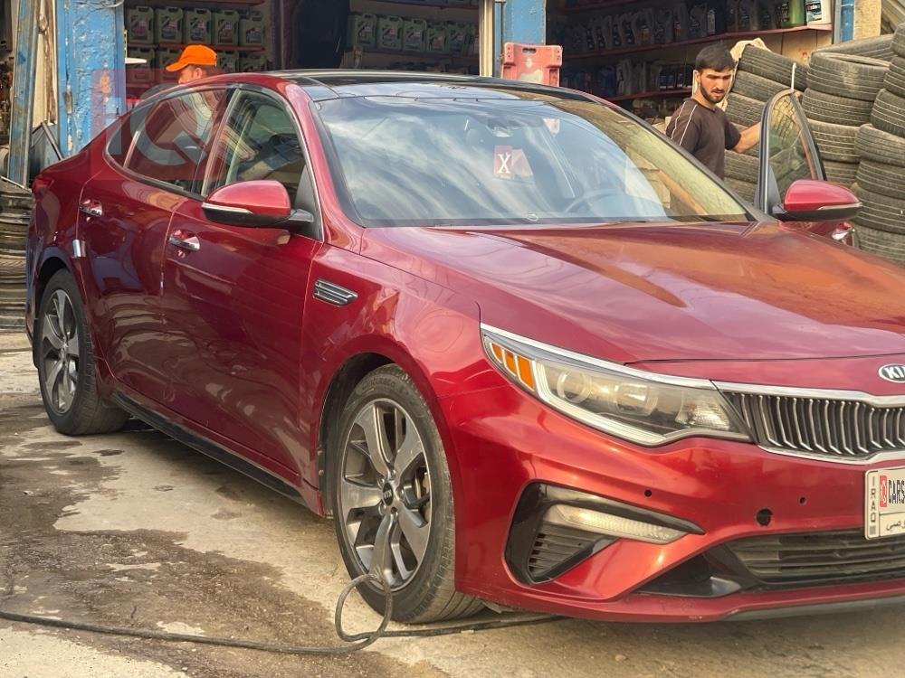 كيا اوبتيما